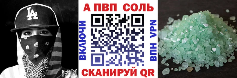 Сколько стоит Льгов Конопля  Меф  ГАШ 