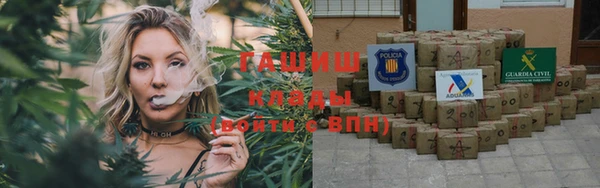 jwh Аркадак