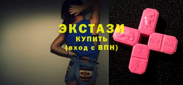 jwh Аркадак