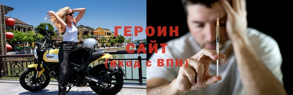 mdpv Арсеньев