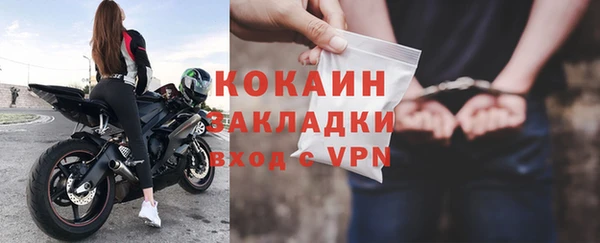 jwh Аркадак