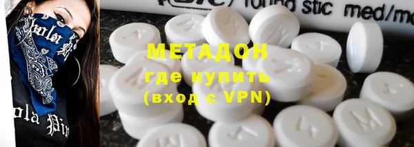 jwh Аркадак