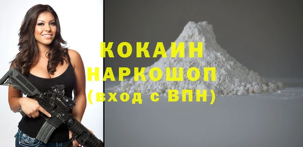 jwh Аркадак