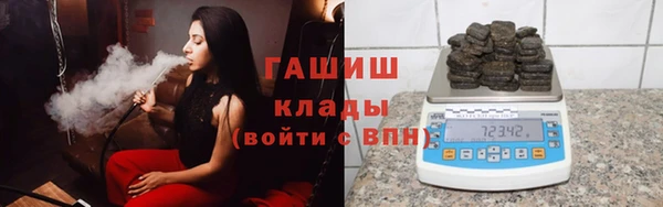 jwh Аркадак