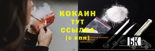 jwh Аркадак