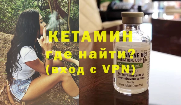 прущие грибы Кукмор