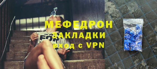 кокаин колумбия Кулебаки