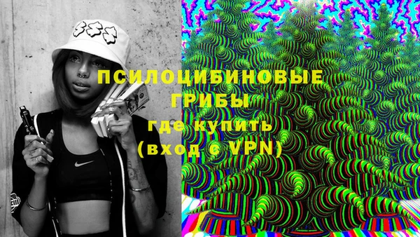 jwh Аркадак