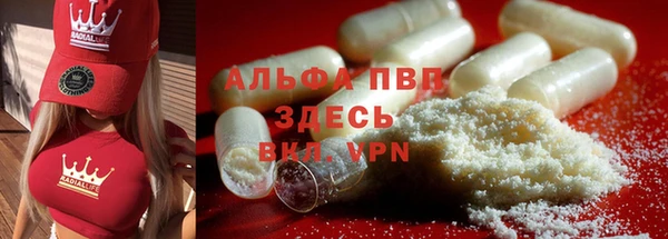 mdpv Арсеньев